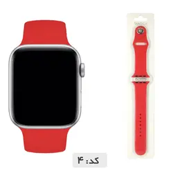 بند سیلیکونی اپل واچ سری 44mm SE