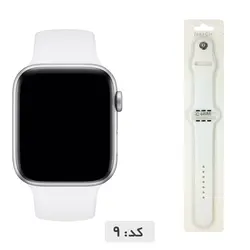 بند سیلیکونی اپل واچ سری 44mm SE