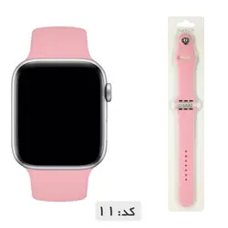 بند سیلیکونی اپل واچ سری 44mm SE