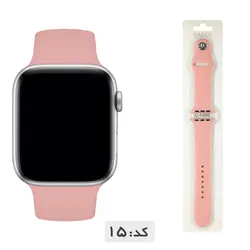 بند سیلیکونی اپل واچ سری 44mm SE