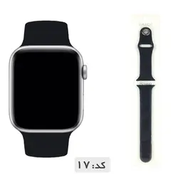 بند سیلیکونی اپل واچ سری 44mm SE