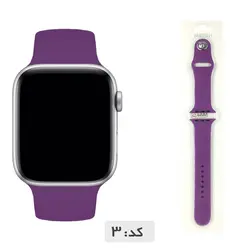 بند سیلیکونی اپل واچ سری 5 44mm