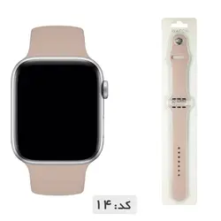 بند سیلیکونی اپل واچ سری 5 44mm
