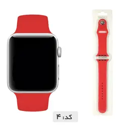بند سیلیکونی اپل واچ سری 3 ۴۲mm