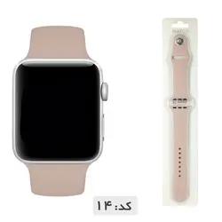 بند سیلیکونی اپل واچ سری 3 ۴۲mm