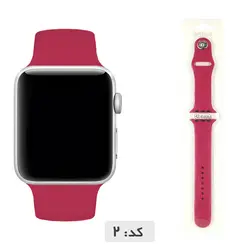 بند سیلیکونی اپل واچ سری 2 ۴۲mm