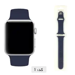 بند سیلیکونی اپل واچ سری 1