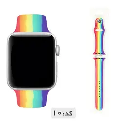 بند سیلیکونی اپل واچ سری 1