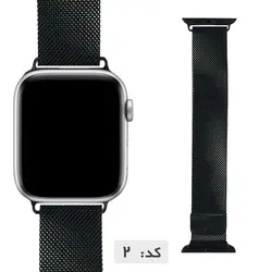 بند میلانس اپل واچ سری 4 44mm
