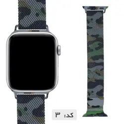 بند میلانس اپل واچ سری 4 44mm
