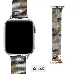 بند میلانس اپل واچ سری 4 44mm