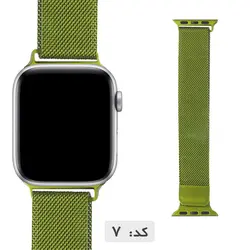 بند میلانس اپل واچ سری 4 44mm