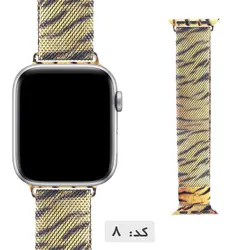 بند میلانس اپل واچ سری 4 44mm