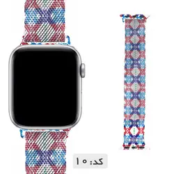 بند میلانس اپل واچ سری 4 44mm