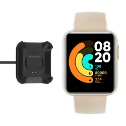 شارژر ساعت شیائومی Xiaomi Watch Lite
