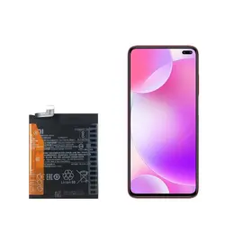 باتری گوشی شیائومی Redmi K30