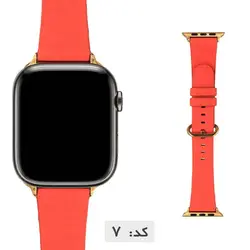 بند چرمی اپل واچ سری 7 45mm