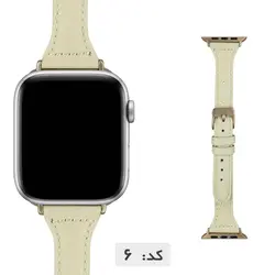 بند چرمی اپل واچ سری 6 44mm