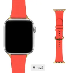 بند چرمی اپل واچ سری 6 44mm