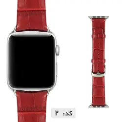 بند چرمی اپل واچ سری 2 42mm