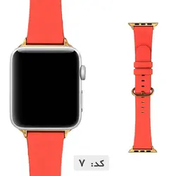 بند چرمی اپل واچ سری 2 42mm