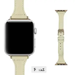 بند چرمی اپل واچ سری 1 42mm