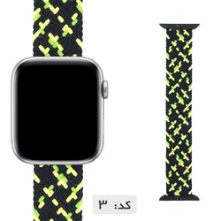 قیمت خرید بند کنفی اپل واچ سری 5 44mm | آلمانی استور