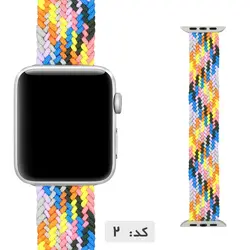 قیمت خرید بند کنفی اپل واچ سری 1 42mm | آلمانی استور