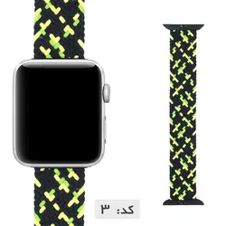 قیمت خرید بند کنفی اپل واچ سری 1 42mm | آلمانی استور