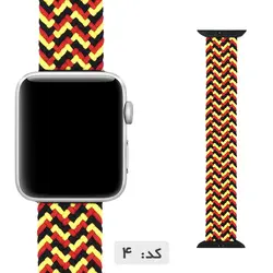 قیمت خرید بند کنفی اپل واچ سری 1 42mm | آلمانی استور