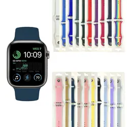 بند سیلیکونی اپل واچ سری 44mm SE2