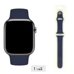 بند سیلیکونی اپل واچ سری 44mm SE2