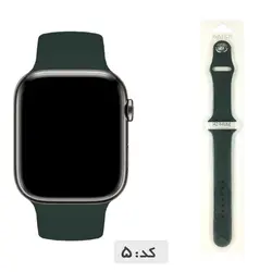 بند سیلیکونی اپل واچ سری 44mm SE2