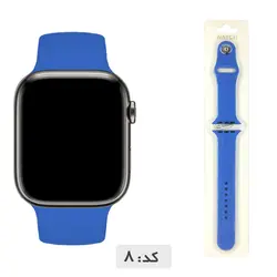 بند سیلیکونی اپل واچ سری 44mm SE2