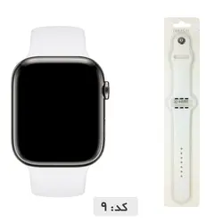 بند سیلیکونی اپل واچ سری 44mm SE2