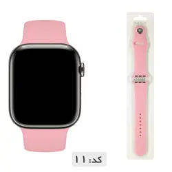 بند سیلیکونی اپل واچ سری 44mm SE2