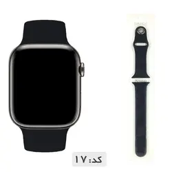 بند سیلیکونی اپل واچ سری 44mm SE2