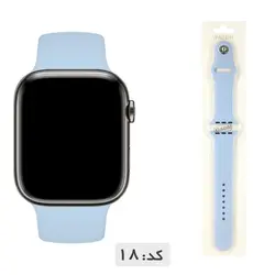 بند سیلیکونی اپل واچ سری 44mm SE2