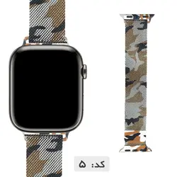 بند میلانس اپل واچ سری 7 45mm