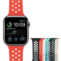 بند نایک اپل واچ سری 44mm SE2