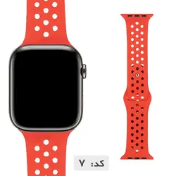 بند نایک اپل واچ سری 44mm SE2