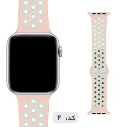 بند نایک اپل واچ سری 44mm SE