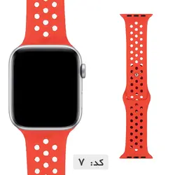 بند نایک اپل واچ سری 44mm SE