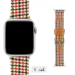 بند طرح دار اپل واچ سری 4 44mm | آلمانی استور