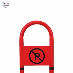 قفل پارکینگ یک متری