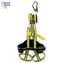 هارنس ضد الکتریسیته A 254 P3 | کمربند ایمنی