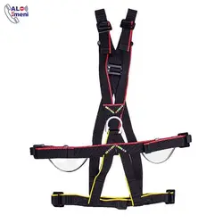 کمربند هارنس البرز فول بادی A230