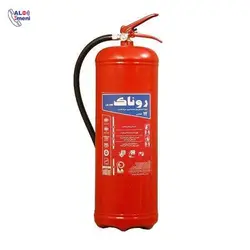 کپسول 12 کیلویی پودری روناک