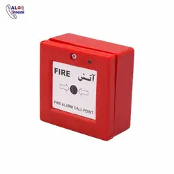 شاسی اعلام حریق معمولی ACP NO آریاک