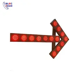 چراغ راهنمایی جهت نما برقی